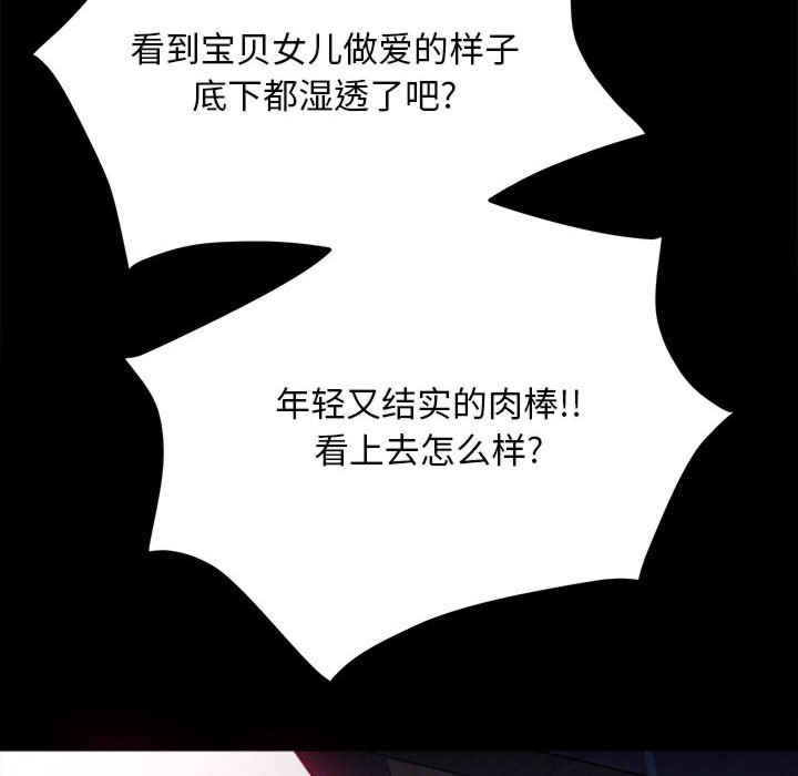 第73张