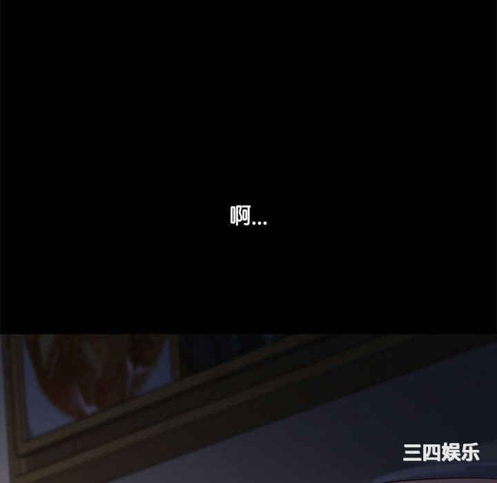 第91张