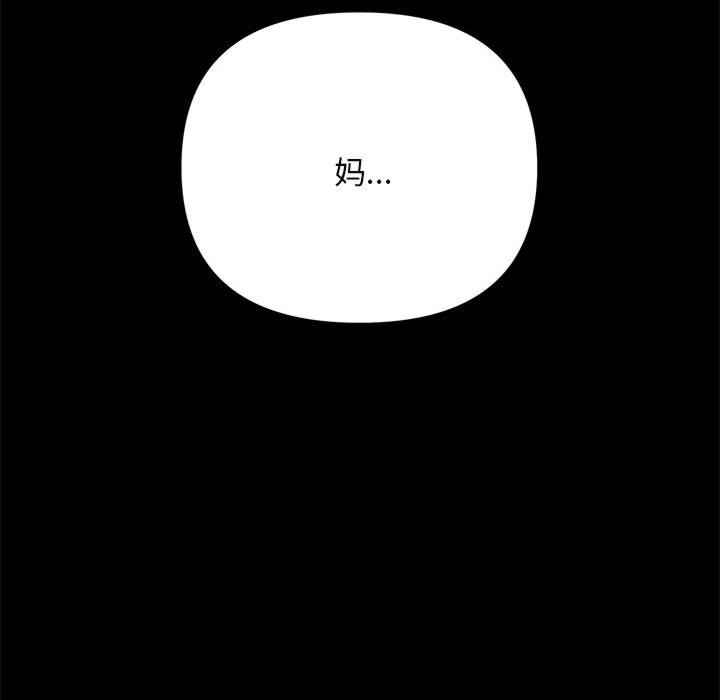 第115张