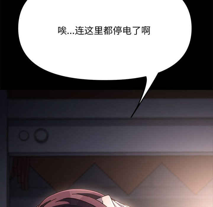 第129张