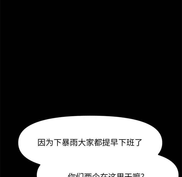第148张