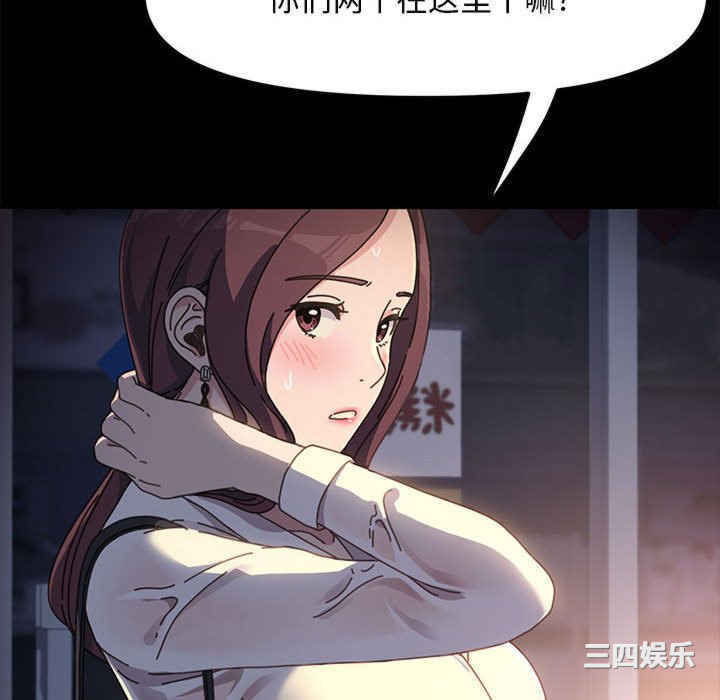 第152张