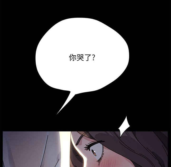 第172张