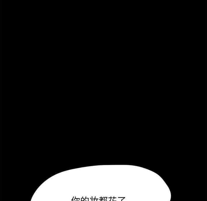 第180张