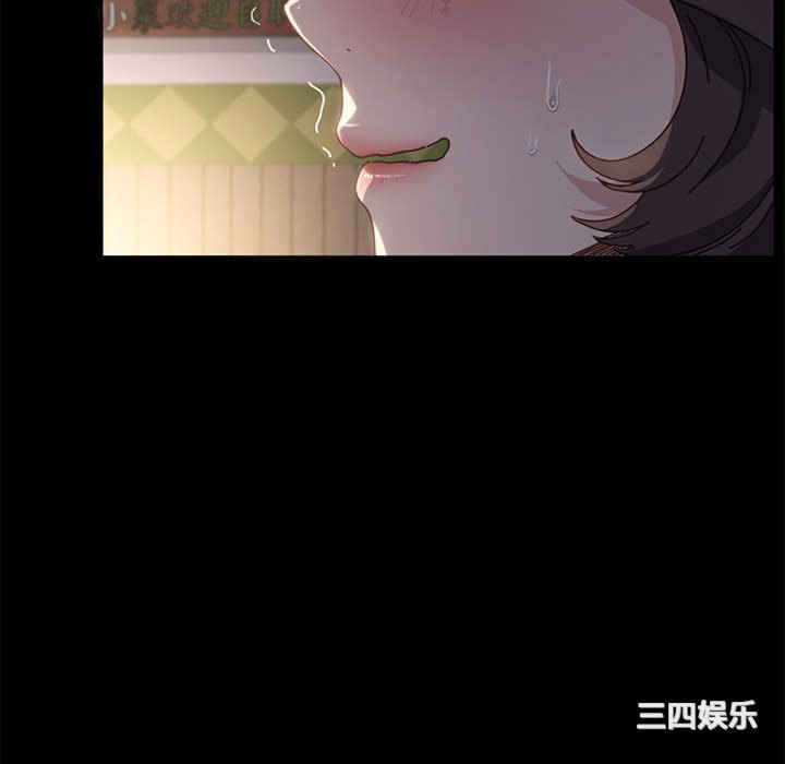 第197张