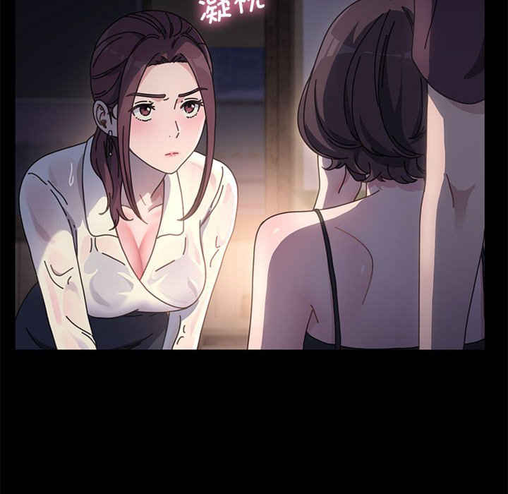 第201张
