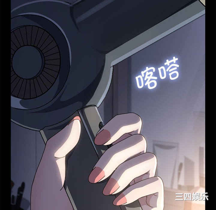第217张