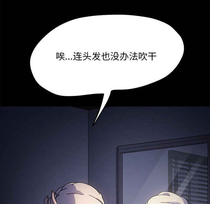 第2张
