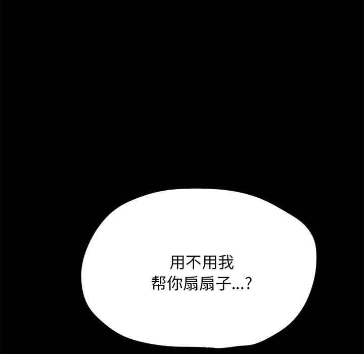 第10张
