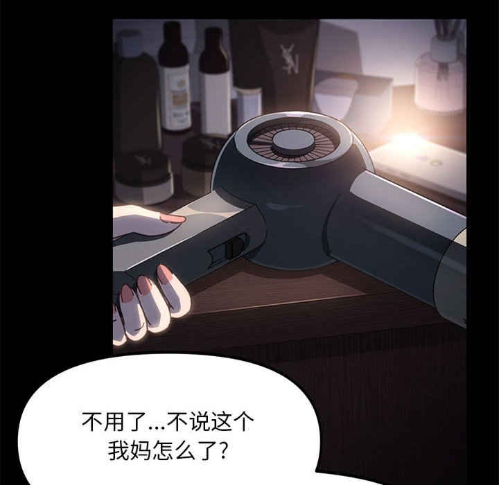 第13张
