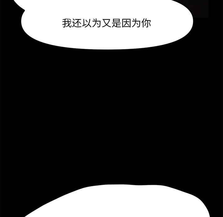 第17张