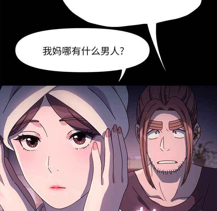 第27张