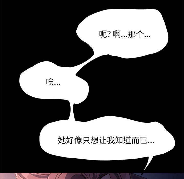 第31张