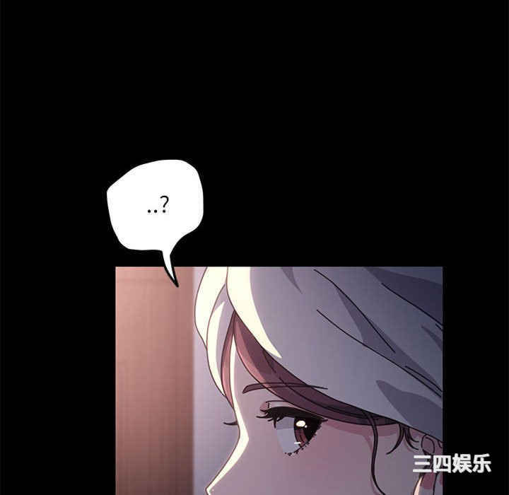 第37张