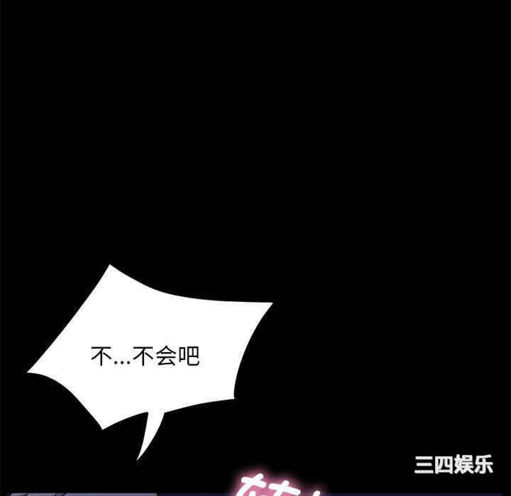 第52张