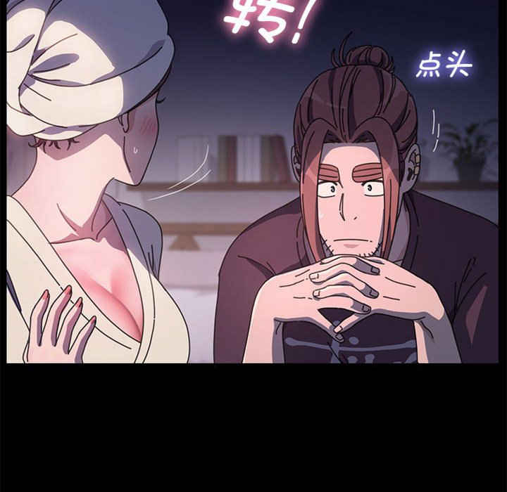第56张
