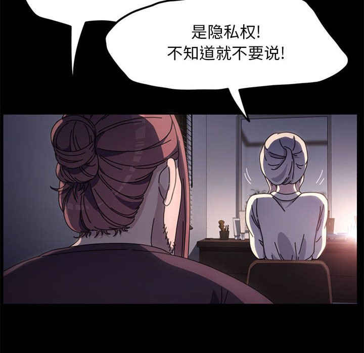 第63张