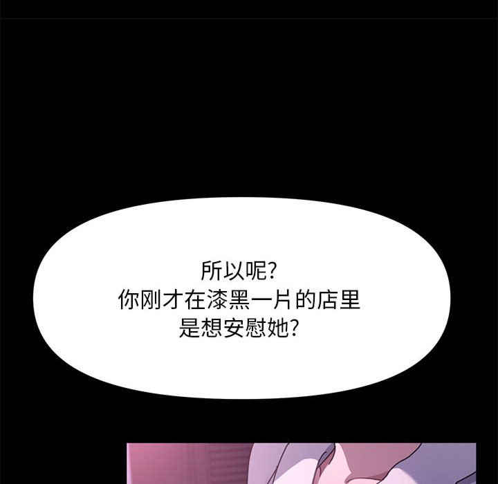 第65张