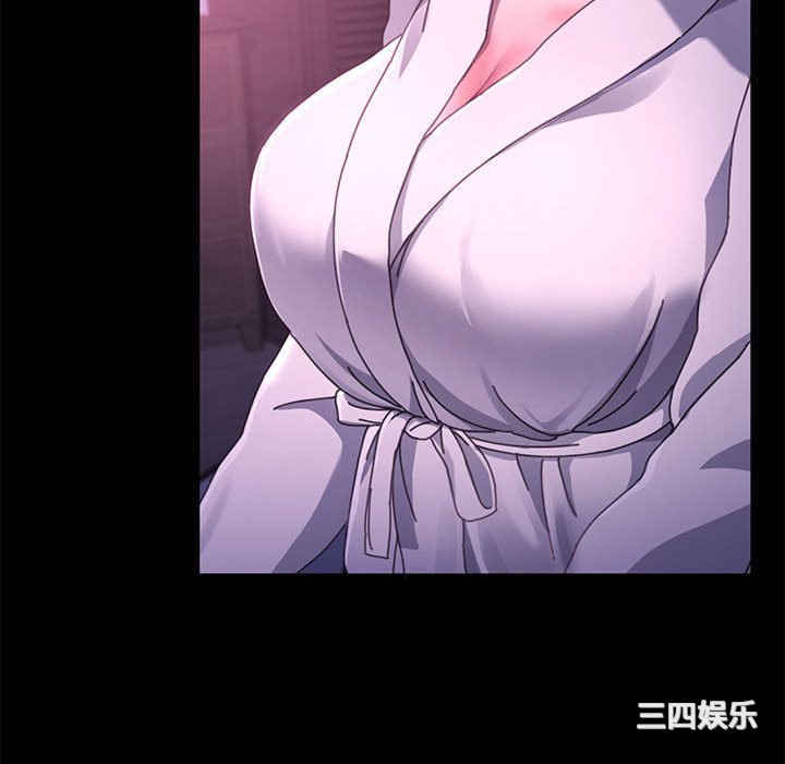 第68张