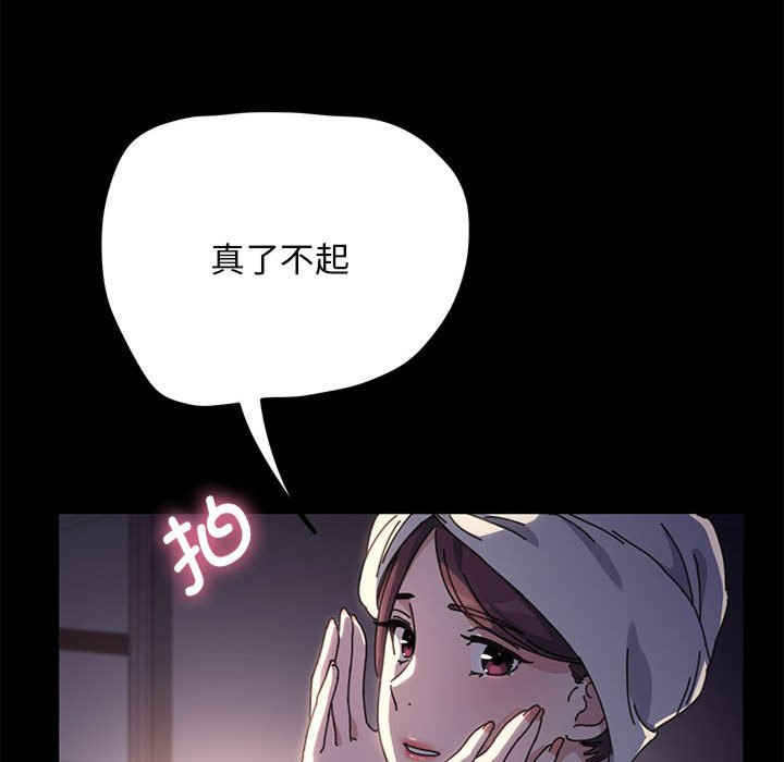 第81张