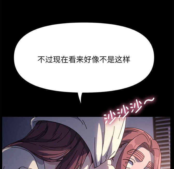 第106张