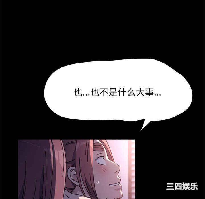 第112张