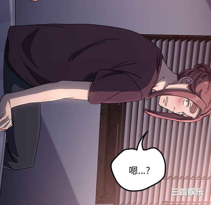 第143张