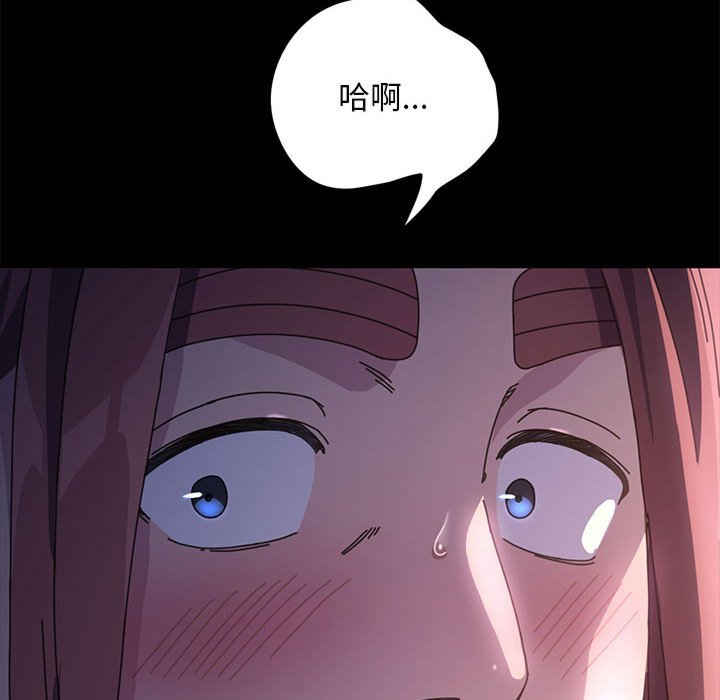 第160张