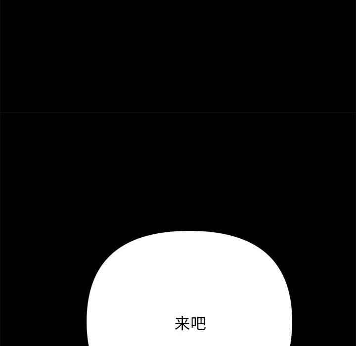 第183张