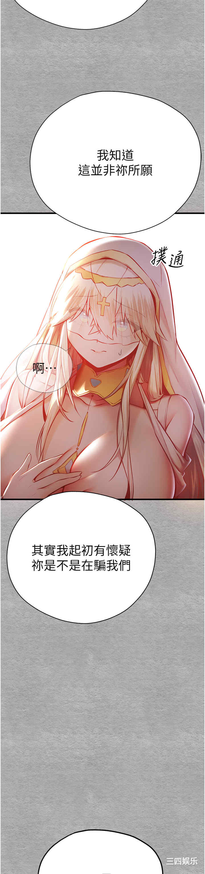第20张