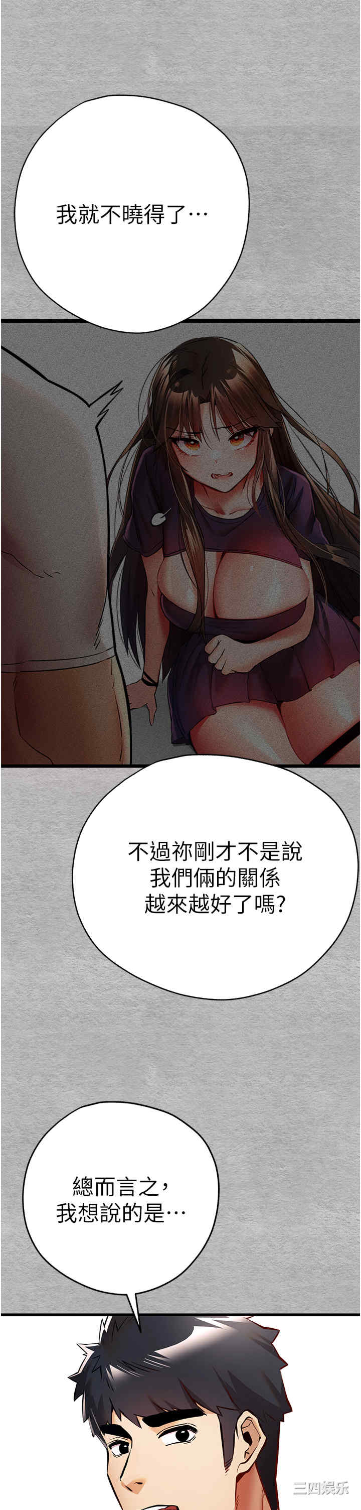 第23张