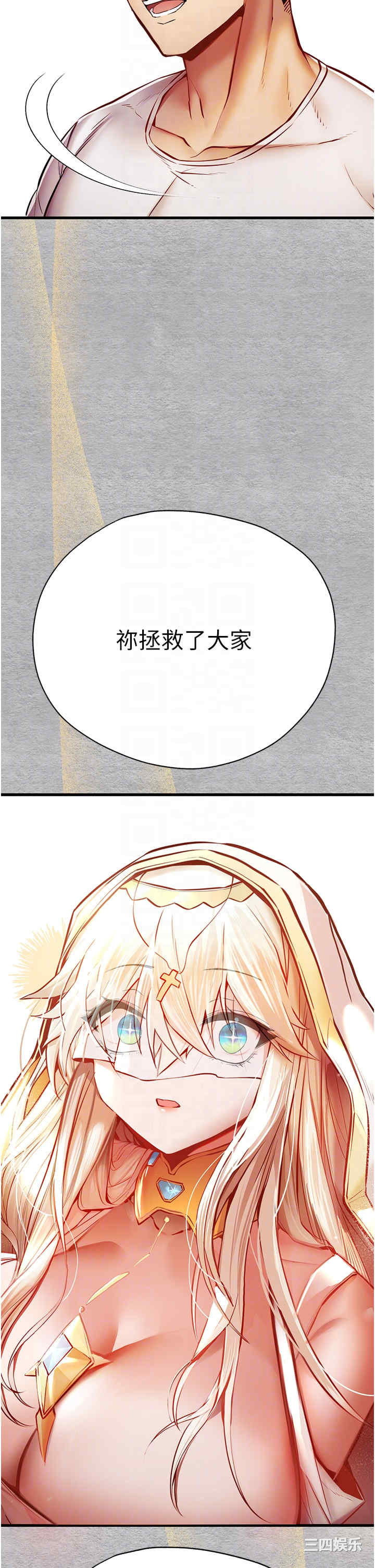 第24张