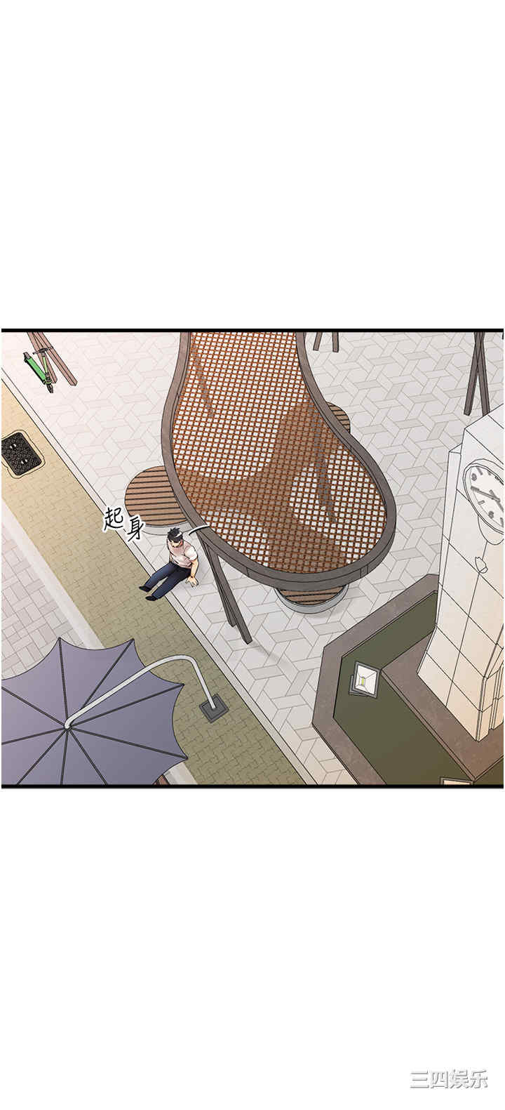 第35张