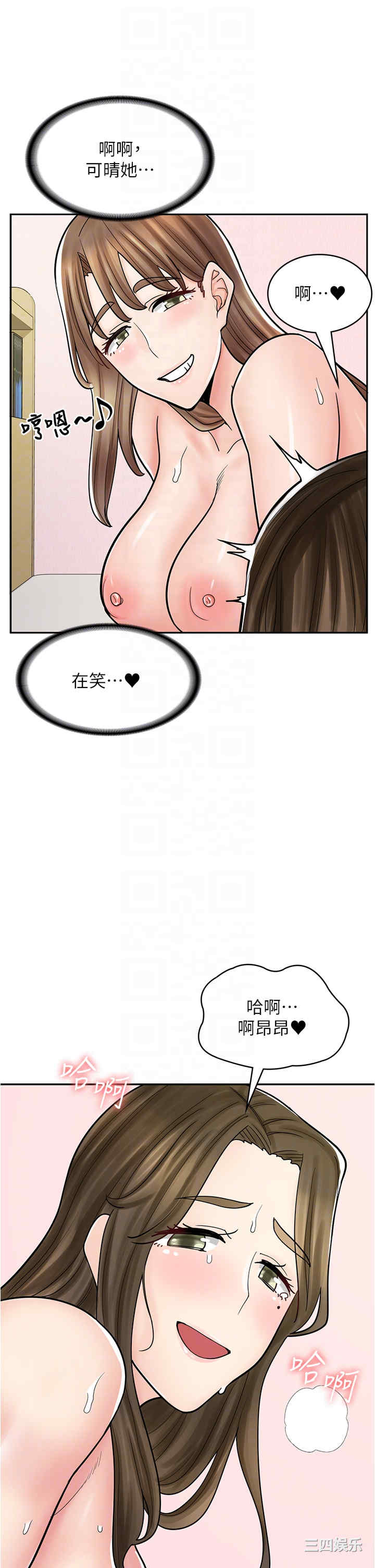 第26张