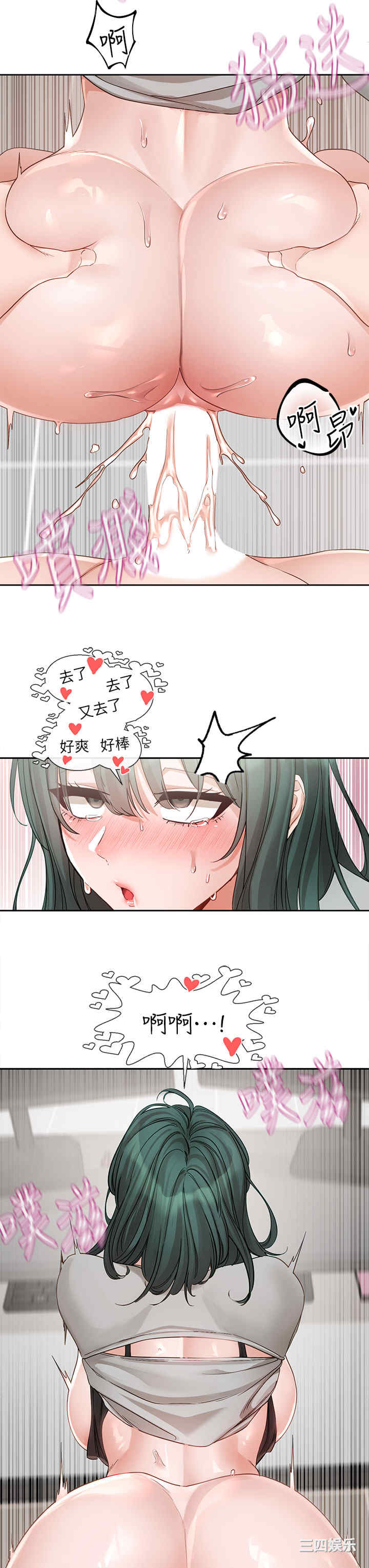 第19张