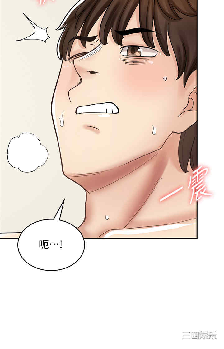 第41张