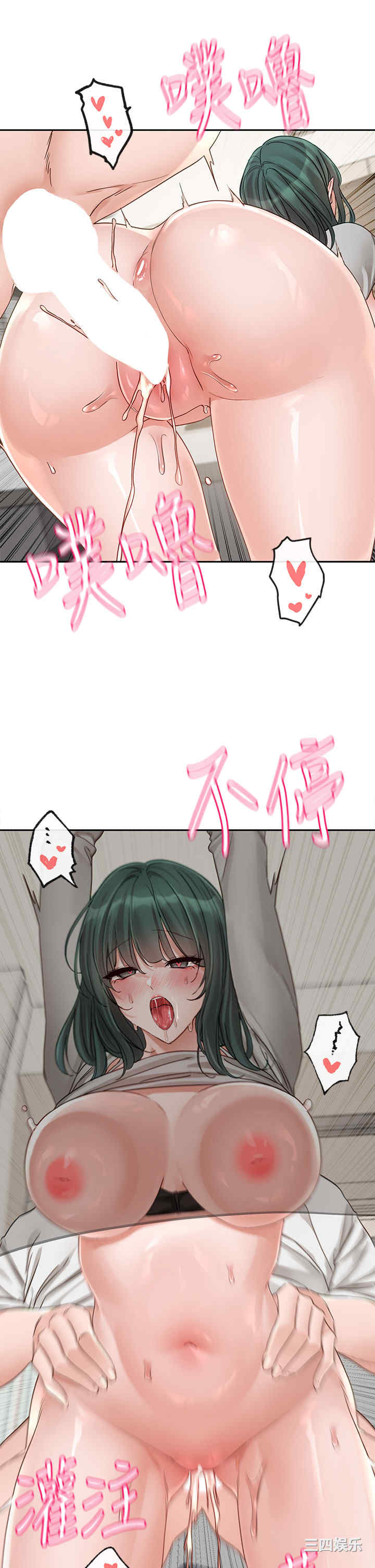 第27张