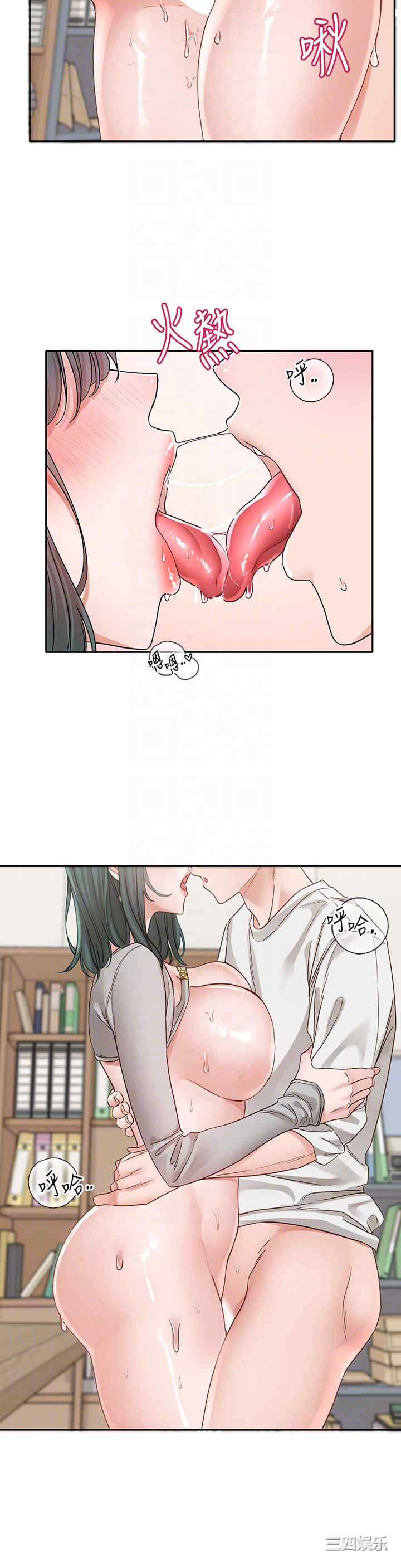 第30张