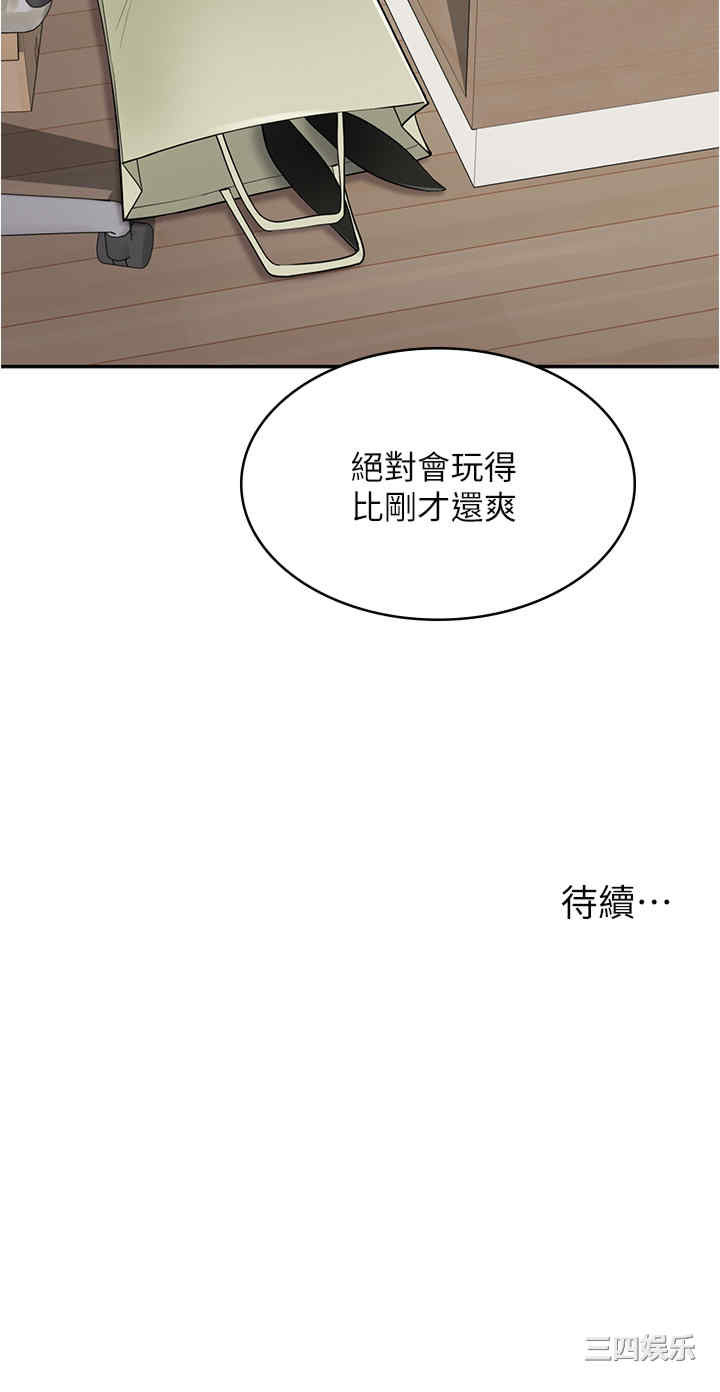 第53张