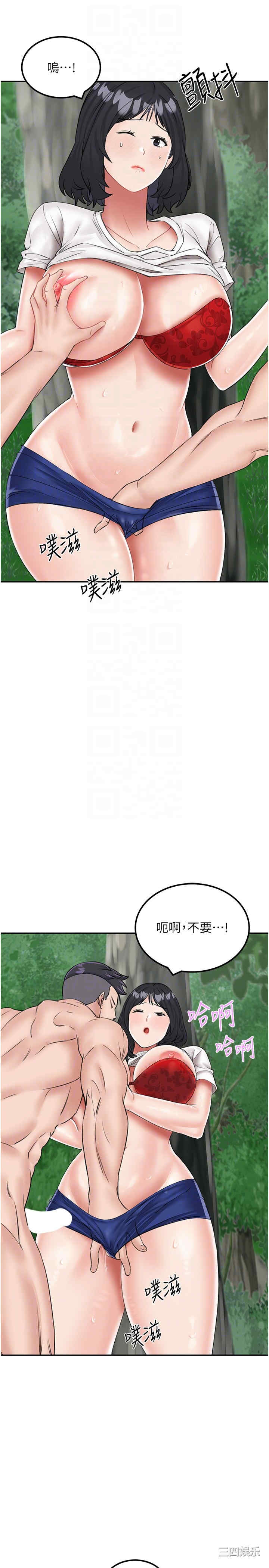 第26张