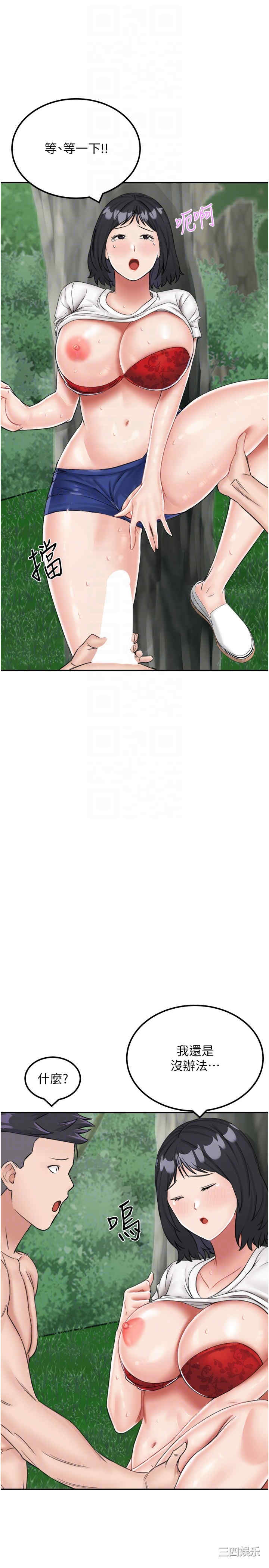第28张