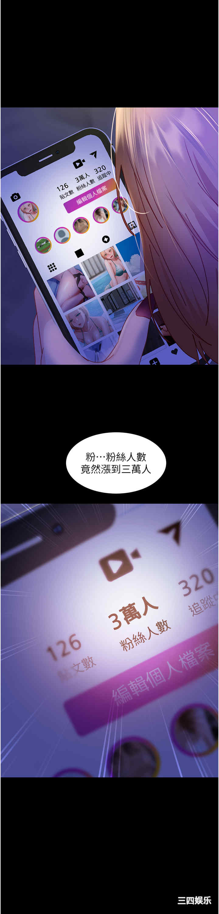 第1张