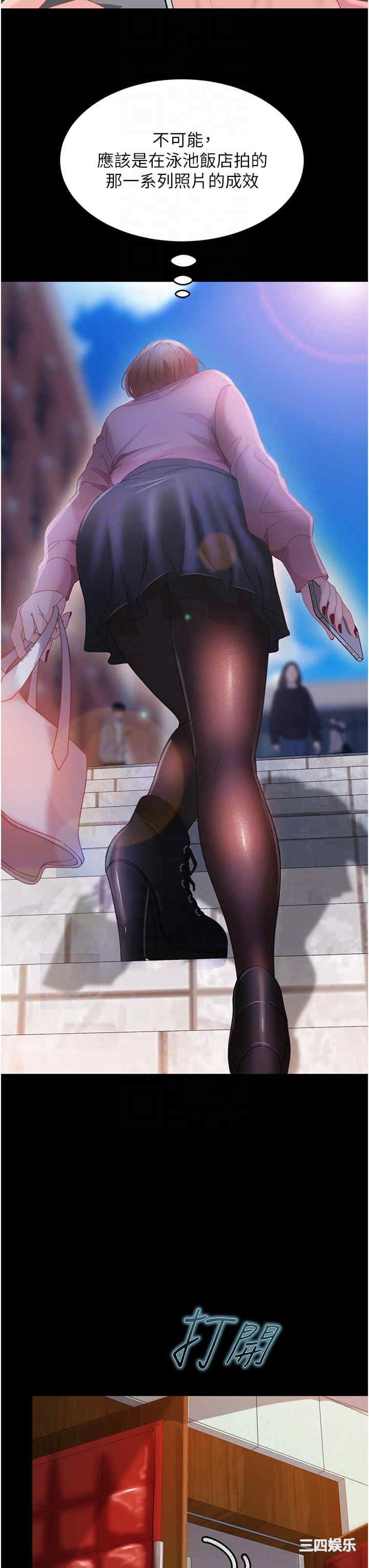 第6张