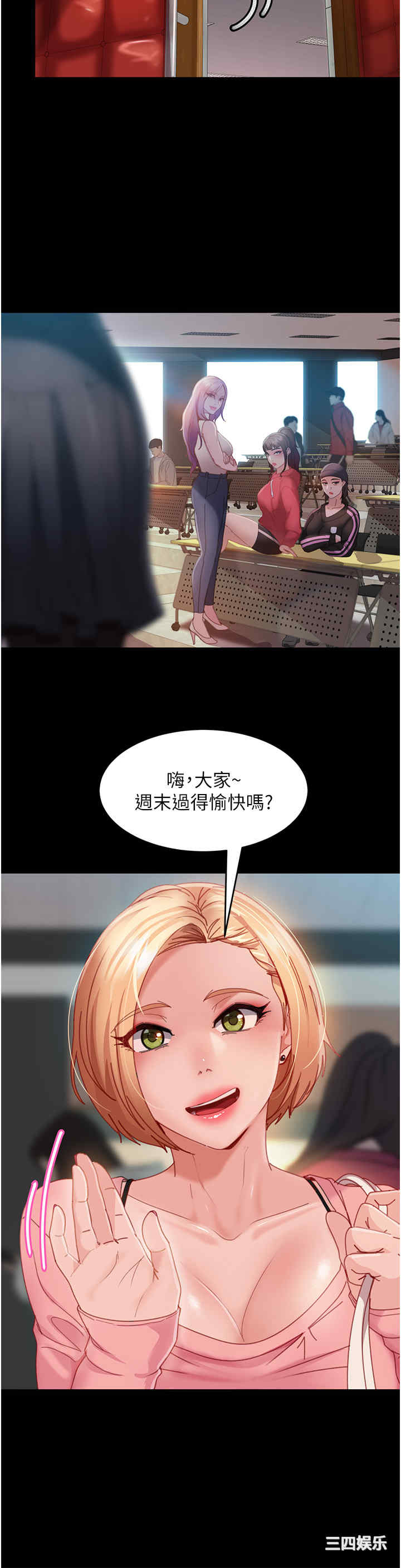 第7张