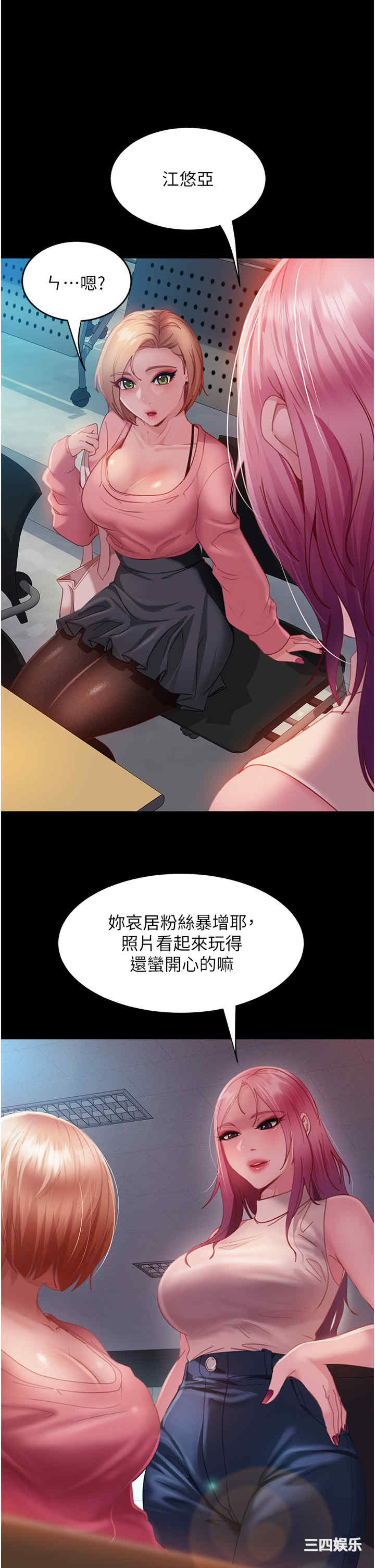 第9张