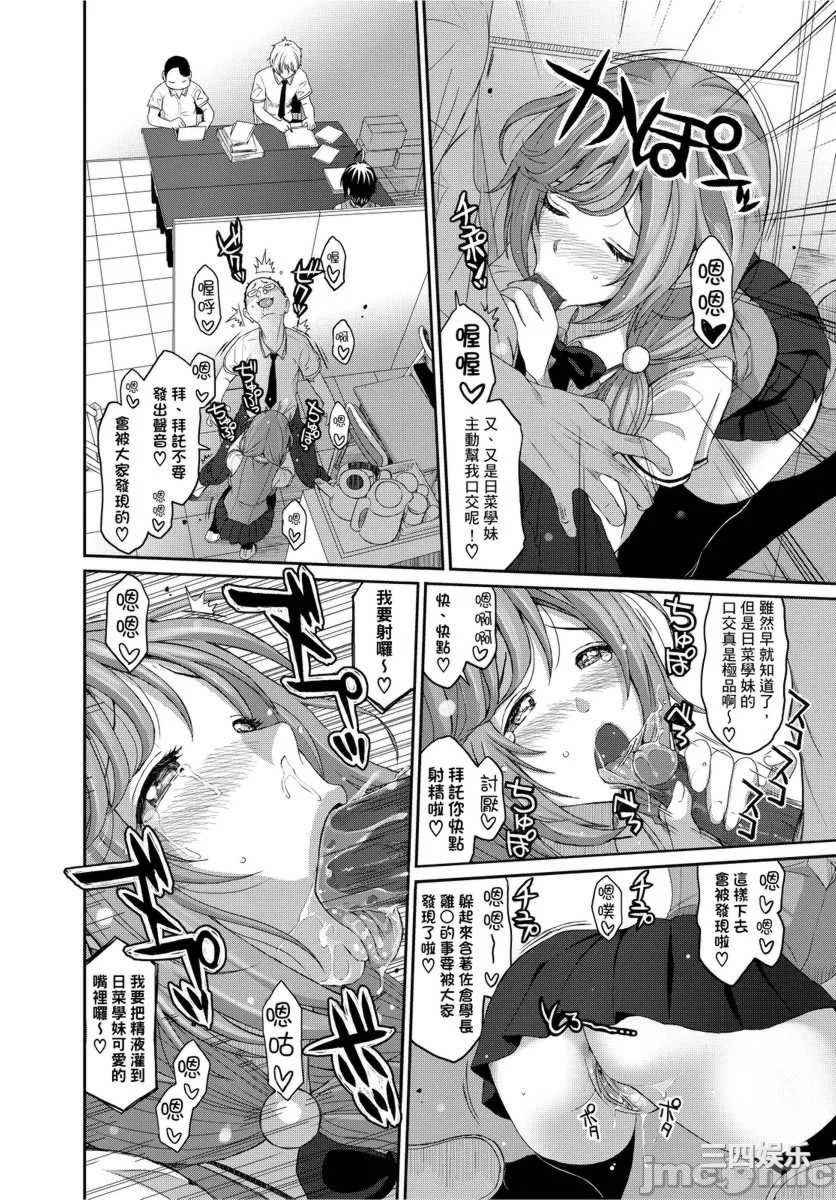 第6张