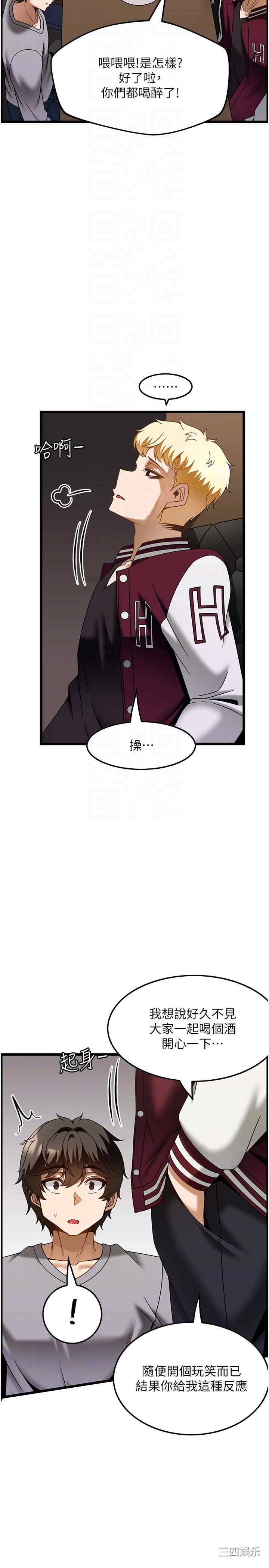 第22张