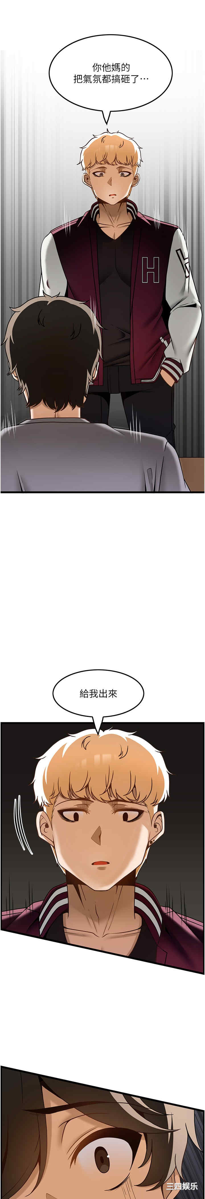 第23张