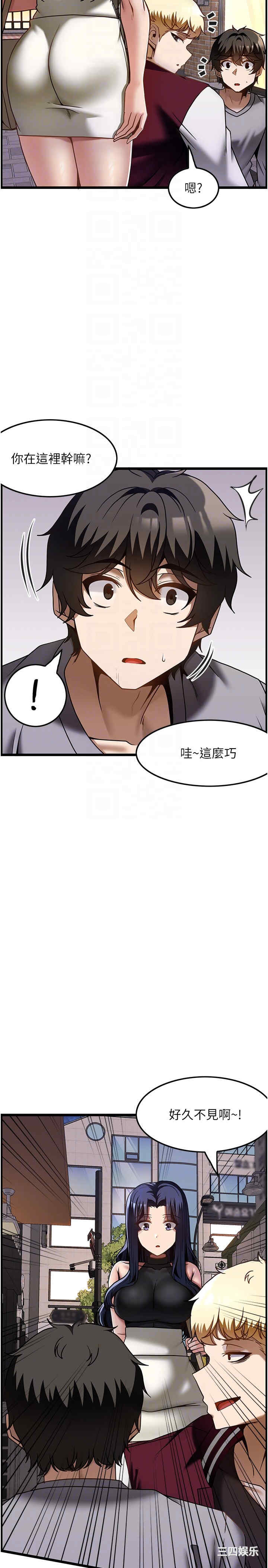 第28张