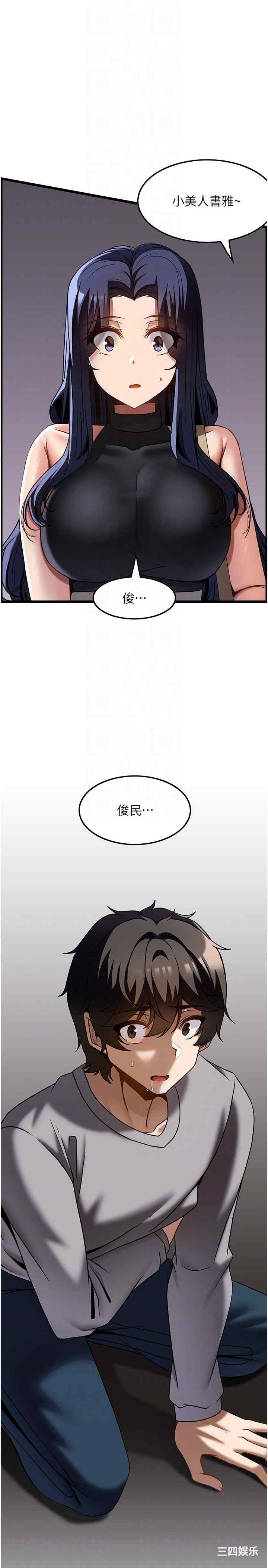 第30张